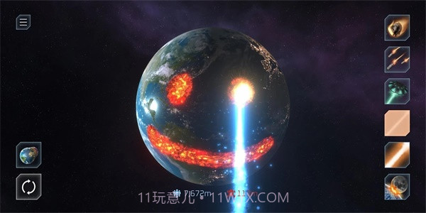 太阳撞击截图2 太阳撞击截图2