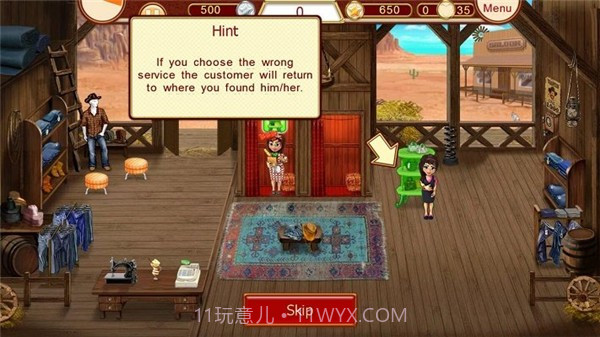 贝拉时装设计截图3