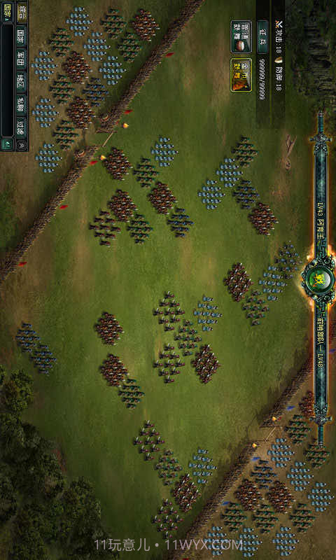 枭雄三国截图5 枭雄三国截图5