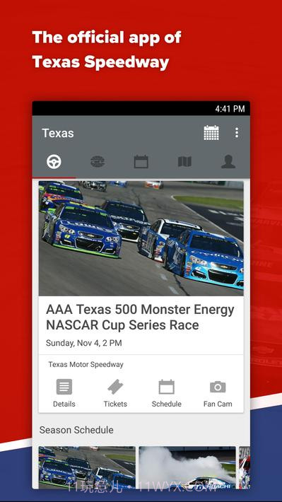 得克萨斯州截图1 得克萨斯州截图1