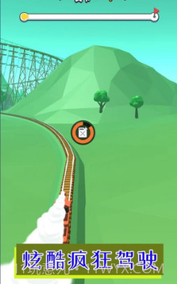 无极限疯狂驾驶截图2