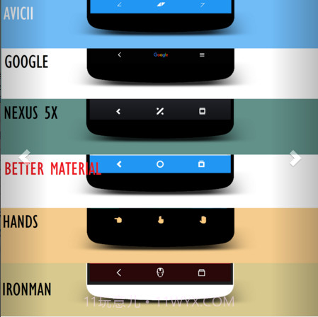 navigate层面主题截图2 navigate层面主题截图2