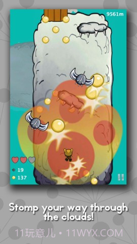 飞天兔子 The Rabbiteer截图2 飞天兔子 The Rabbiteer截图2