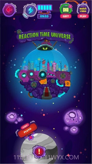 反应时间冒险截图3