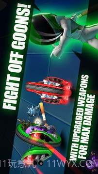 陀螺男孩截图4 陀螺男孩截图4