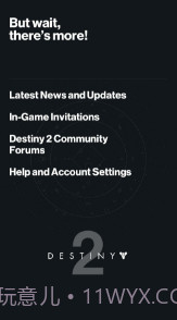 命运2同伴应用程式(命运2同伴应用程式设置中文)V13.8 安卓中文版截图3 命运2同伴应用程式(命运2同伴应用程式设置中文)V13.8 安卓中文版截图3