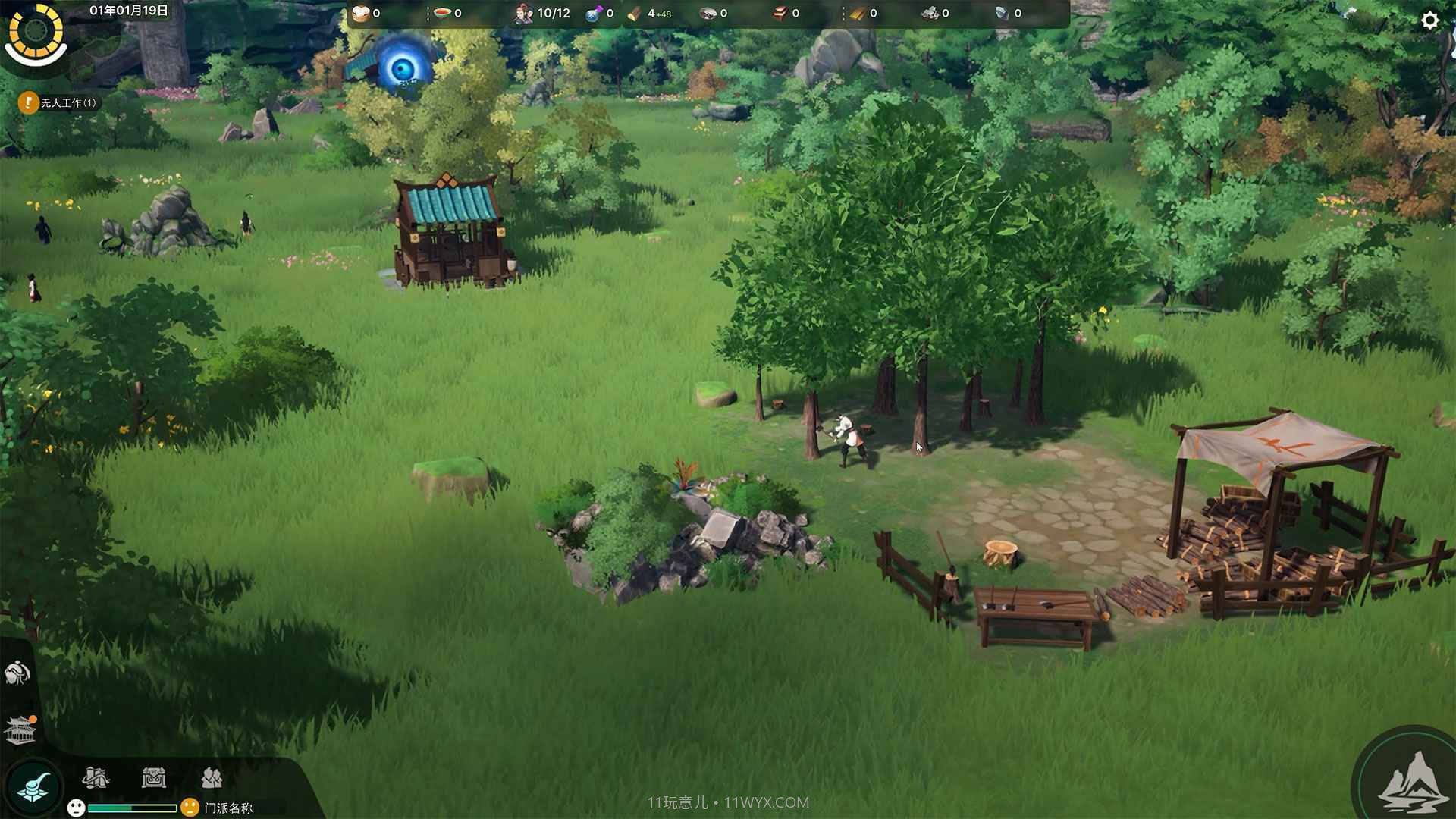 山门与幻境截图4 山门与幻境截图4