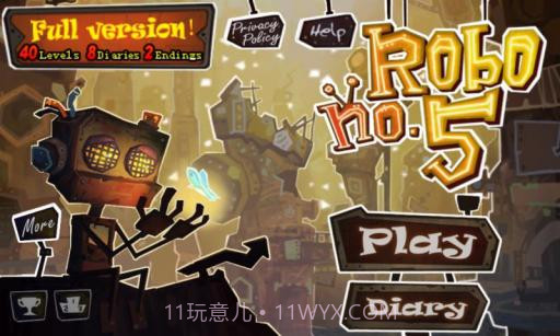 5号机器人 Robo5截图2