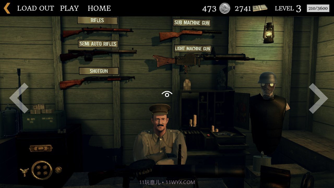 ZWar1死亡之战截图2