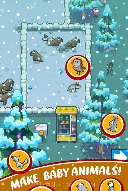 快乐的野生动物园截图4 快乐的野生动物园截图4