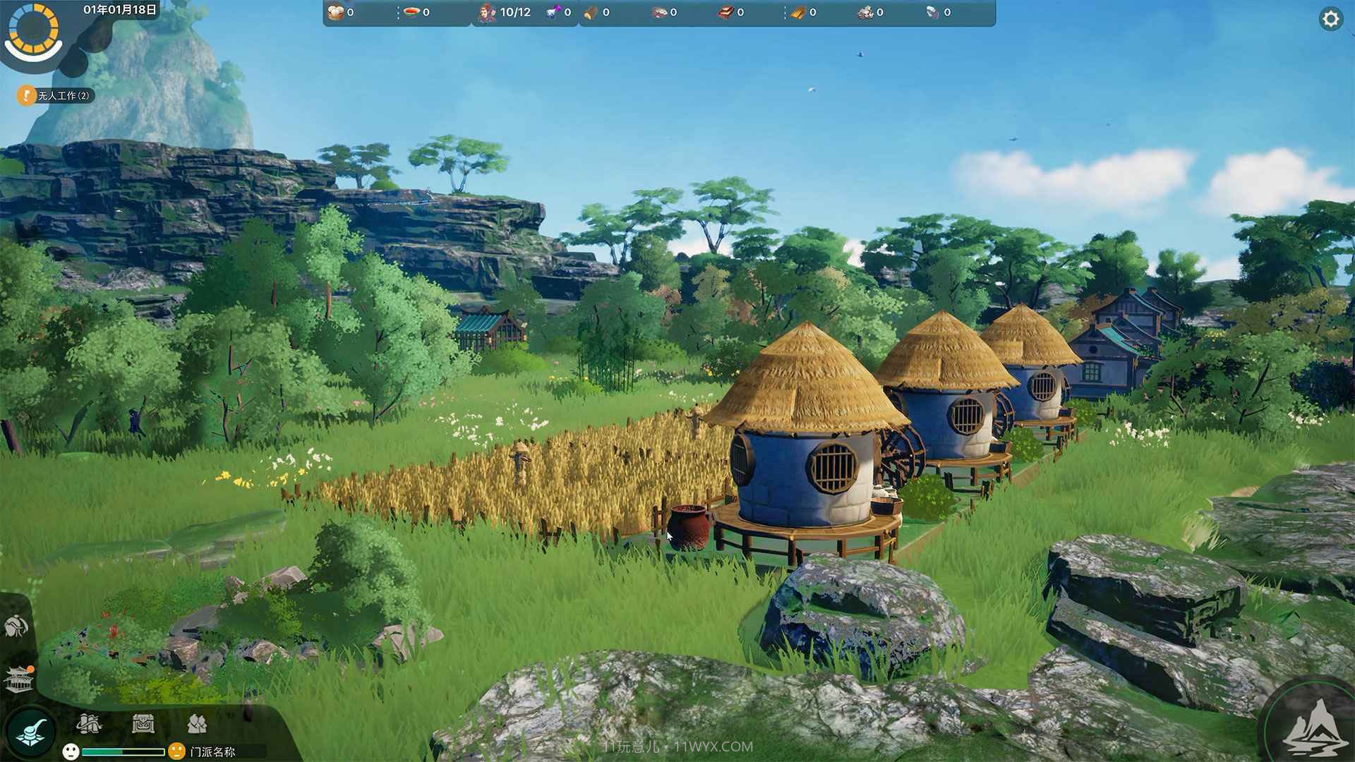 山门与幻境截图5 山门与幻境截图5