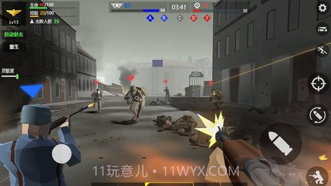 抗日战争模拟器截图2