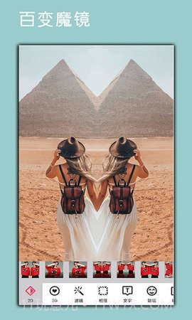 照片p图编辑器截图4