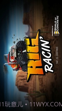 卡车飞跃截图1 卡车飞跃截图1