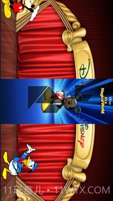 迪士尼七巧板截图2 迪士尼七巧板截图2