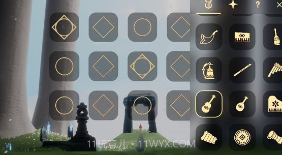 skymusic小提琴截图1