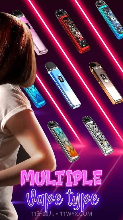 流行灯光剑模拟器截图4