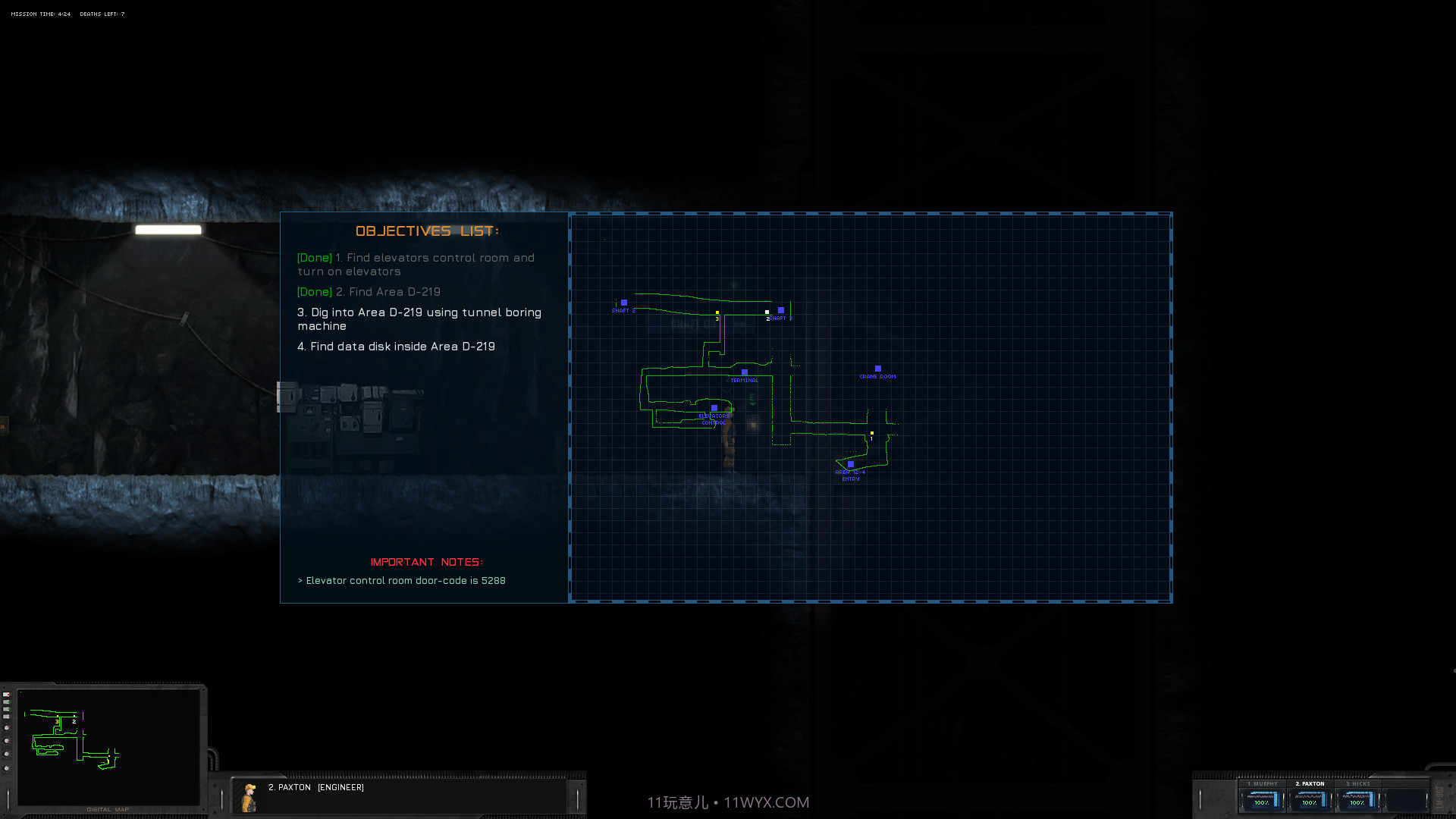 幽闭深渊Hidden Deep截图5 幽闭深渊Hidden Deep截图5
