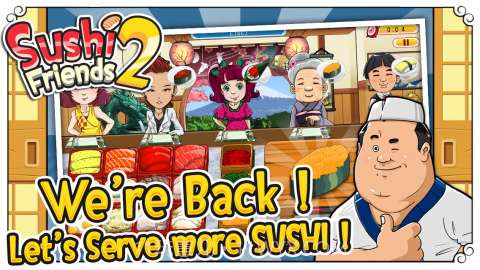 寿司好友2截图1 寿司好友2截图1