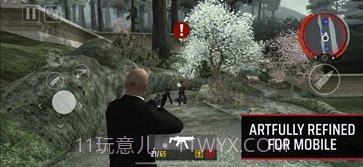 杀手血钱截图2 杀手血钱截图2