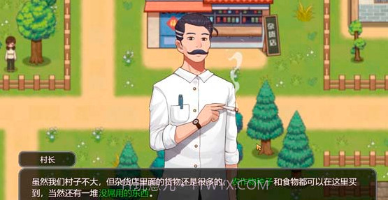 乡村狂想曲截图4 乡村狂想曲截图4