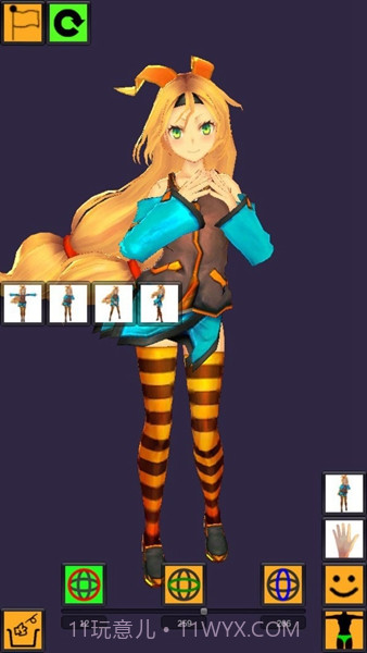 玩偶人型师截图2