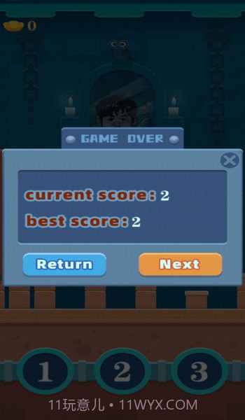 开心碰一碰截图3