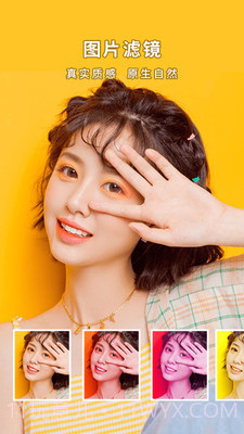 StyleArt妙鸭相机截图4 StyleArt妙鸭相机截图4