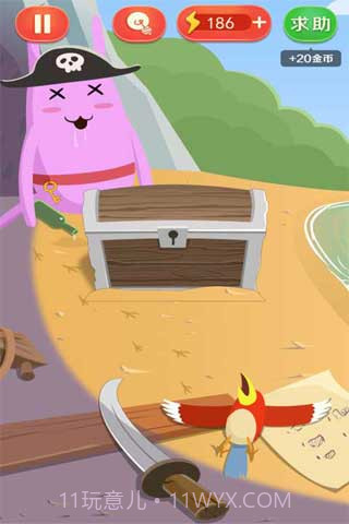 疯狂来找钱截图4 疯狂来找钱截图4