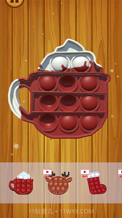 全民解压模拟器截图2