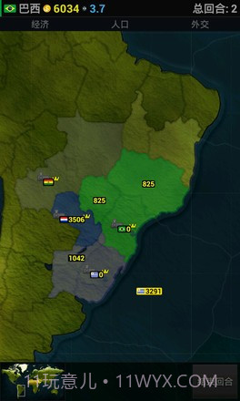 文明时代2幻时截图4