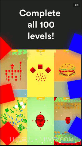 二维作战模拟器截图2 二维作战模拟器截图2