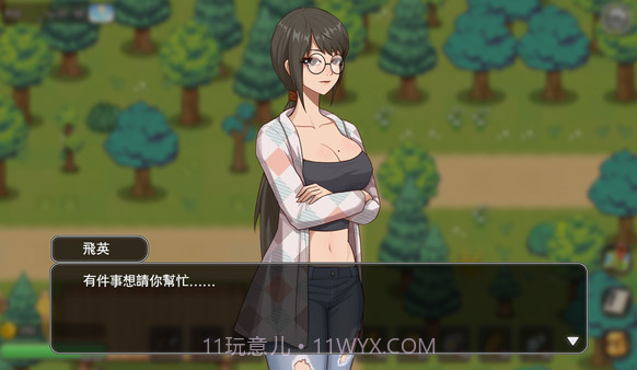 乡村狂想曲截图2 乡村狂想曲截图2