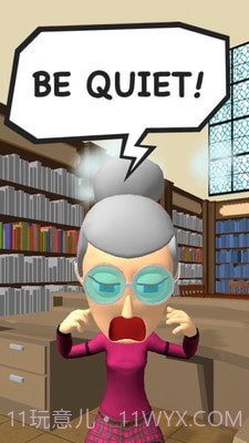图书馆挑战截图4