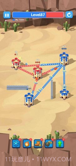 占领那座塔截图3 占领那座塔截图3