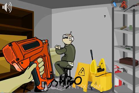 干掉同事2截图5