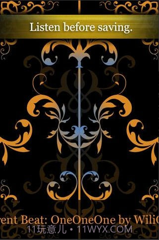 自动说唱机(AutoRap)截图3 自动说唱机(AutoRap)截图3