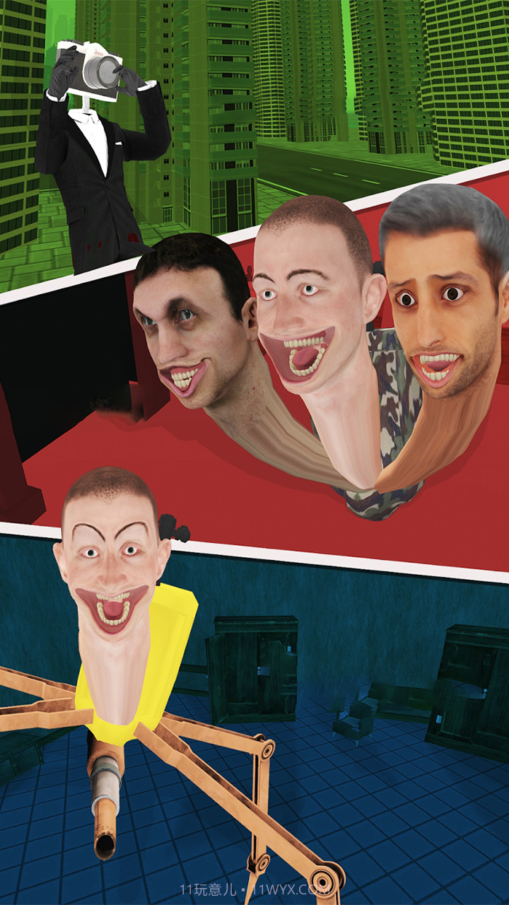 马桶人合并战争截图4 马桶人合并战争截图4