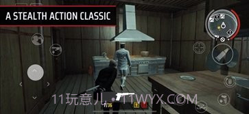 杀手血钱截图1 杀手血钱截图1