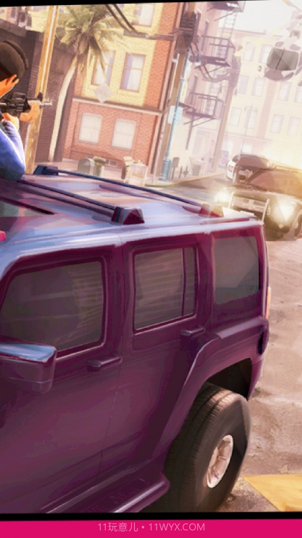 侠盗自由城截图4