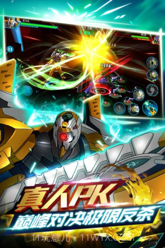 新世纪福音战士破晓百度版截图2