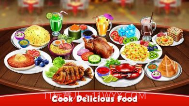 烹饪节：烹饪截图2