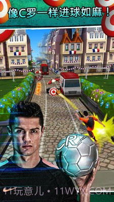 C罗酷跑截图3