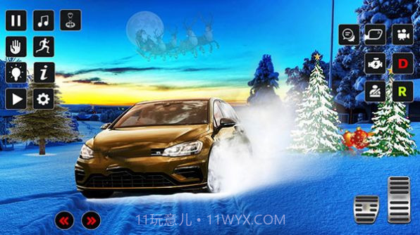 长途旅行雪城自驾游截图1