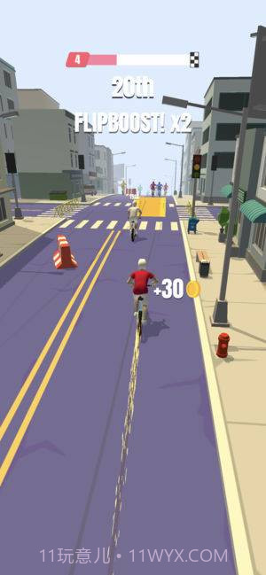 冲呀自行车截图1