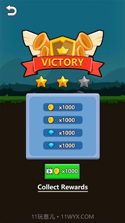 合并防御战斗截图2