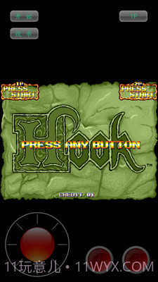 铁钩船长截图1 铁钩船长截图1