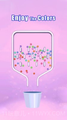 拉针2021截图3 拉针2021截图3