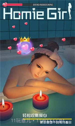 3D少女Ai截图2 3D少女Ai截图2