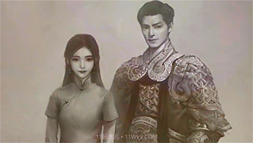 纸嫁衣7终不悔截图1